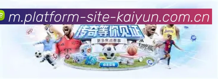 规模扩大